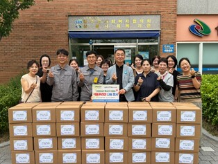 한솔케미칼, 완주군사회복지협의회에 식품꾸러미 전달