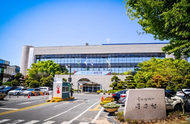 중구 한국석유공사, 저소득 취약계층 ...