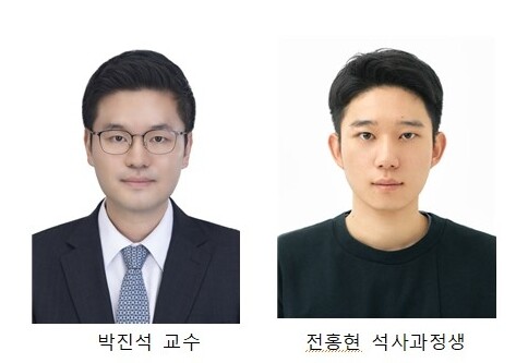 전남대 석사과정생, 통신용 반도체 기...