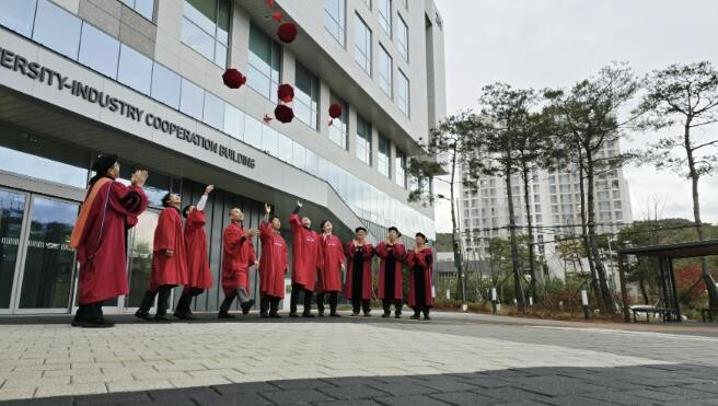 용인특례시-UNIST 공동운영