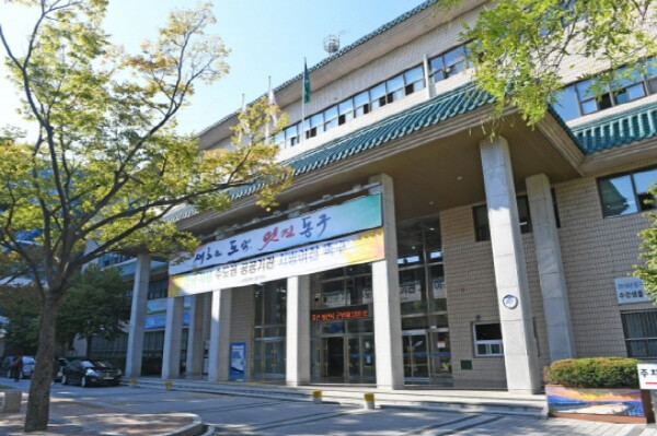 대구 동구, 설 명절 대비 가스⦁석유...