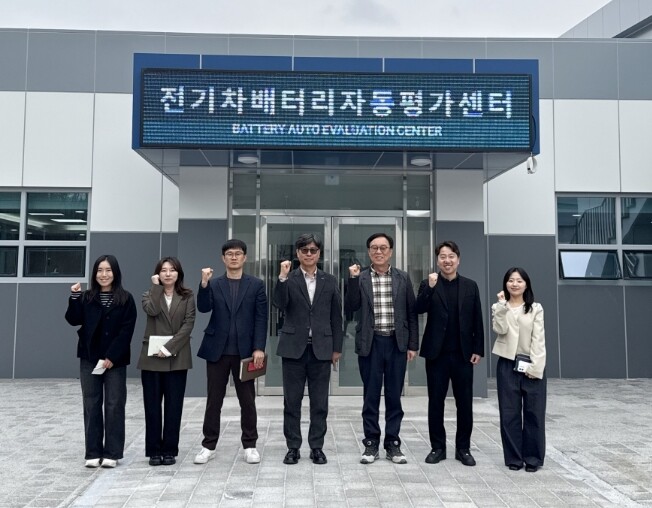 포항시, 전기차 배터리 자동평가센터 ...