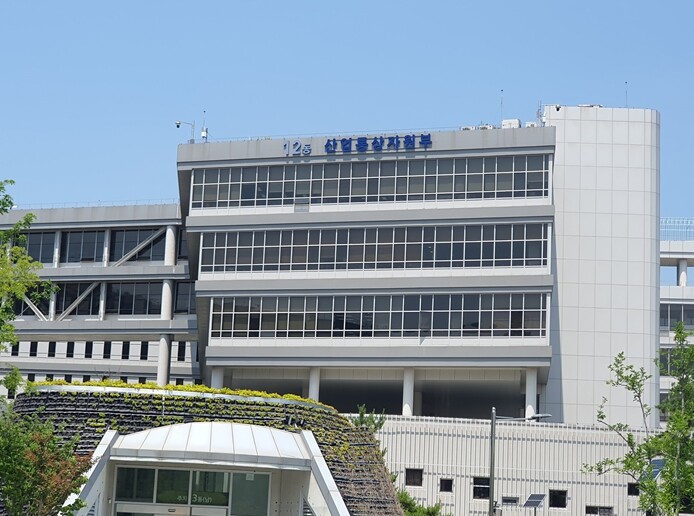 산업통상부, 프랑스와 핵심광물·반도체 협력 강화