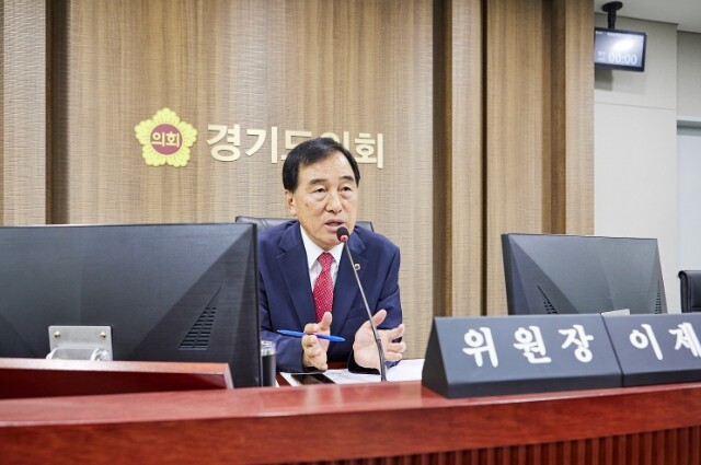 경기도의회 이제영 위원장, 반도체 메...