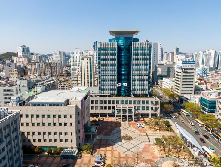울산시-한국석유공사 “에너지 협력 강...