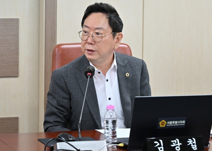 서울시의회 김광철 의원, ‘사용 후 ...